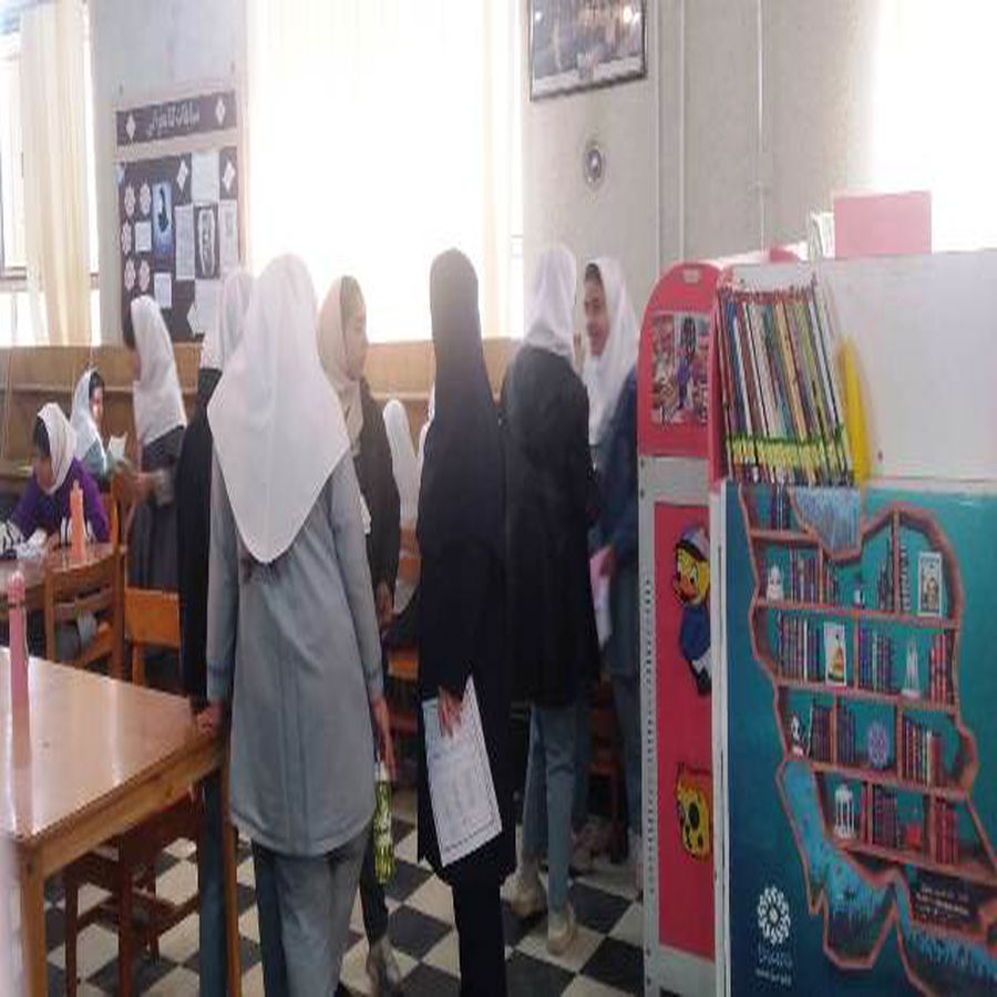 زنگ کتاب2
